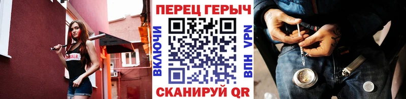 ГЕРОИН афганец  hydra как зайти  Елизово  закладки 
