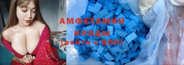 кокаин перу Алексин