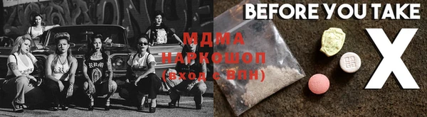 кокаин перу Алексин