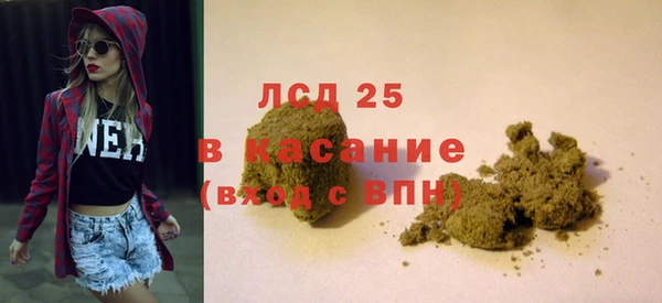 кокаин перу Алексин