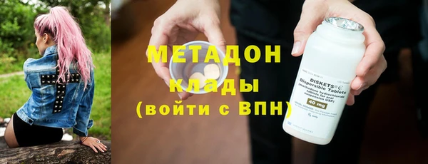 кокаин перу Алексин