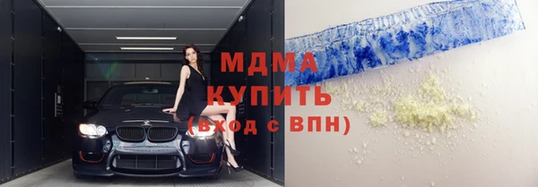 марки lsd Алзамай