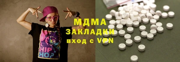 марки lsd Алзамай