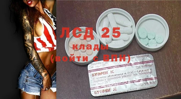 кокаин перу Алексин