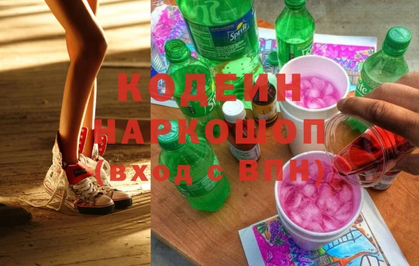 кокаин перу Алексин