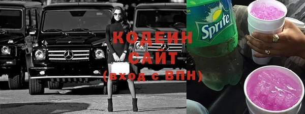 марки lsd Алзамай