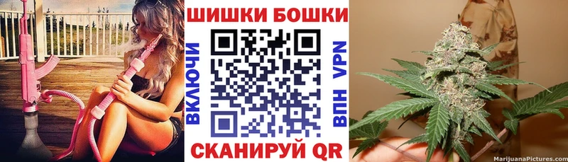 Канабис OG Kush хочу наркоту Елизово